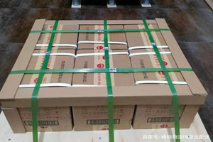 双流机场空运酒水【机场货运当天